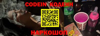 a pvp Камышлов