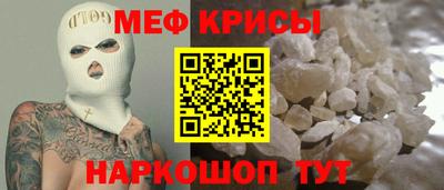 дурь Канаш