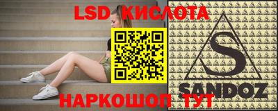 дурь Канаш
