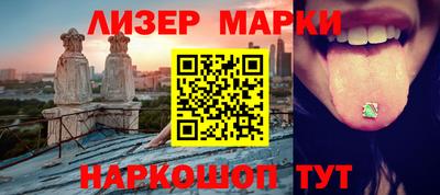 дурь Канаш