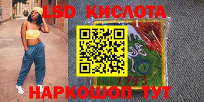 дурь Канаш