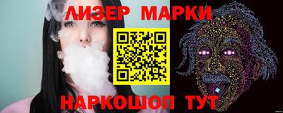 a pvp Камышлов