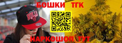 мескалин Кандалакша