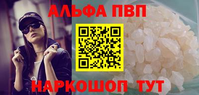 a pvp Камышлов