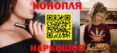 дурь Канаш
