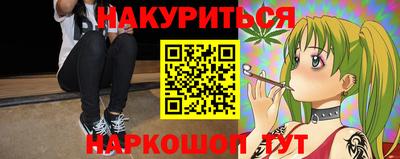 дурь Канаш