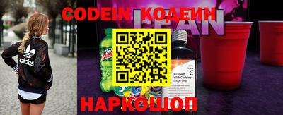 дурь Канаш