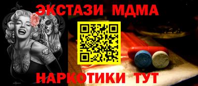 дурь Канаш