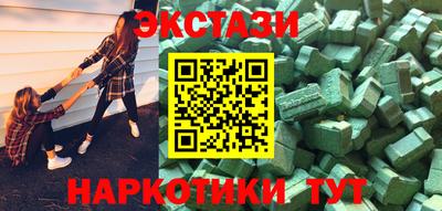 a pvp Камышлов