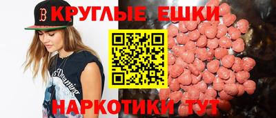a pvp Камышлов
