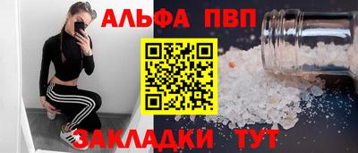 дурь Канаш