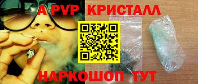 дурь Канаш