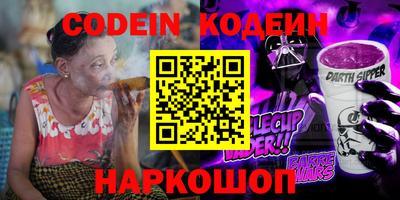 a pvp Камышлов