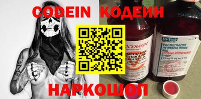 a pvp Камышлов