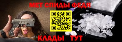 дурь Канаш