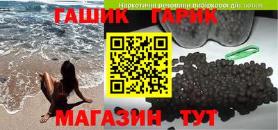 дурь Канаш
