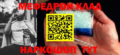 a pvp Камышлов