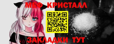 дурь Канаш