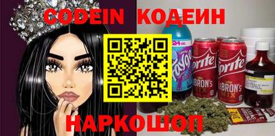 дурь Канаш