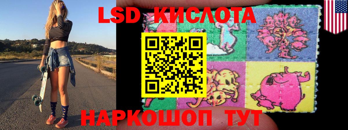  КОКАИН Кызыл